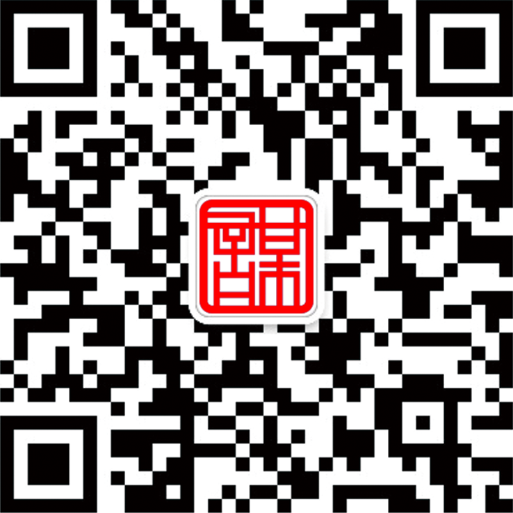 微信